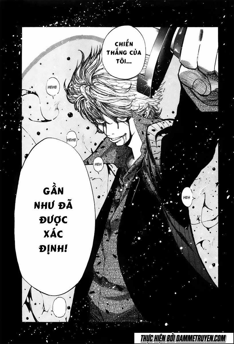 Usogui - Chương 17 - Trang 12