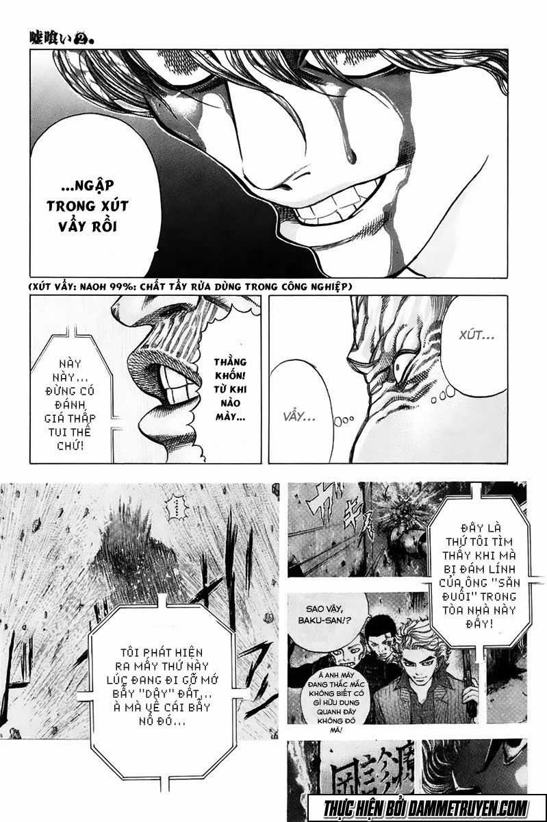 Usogui - Chương 17 - Trang 14