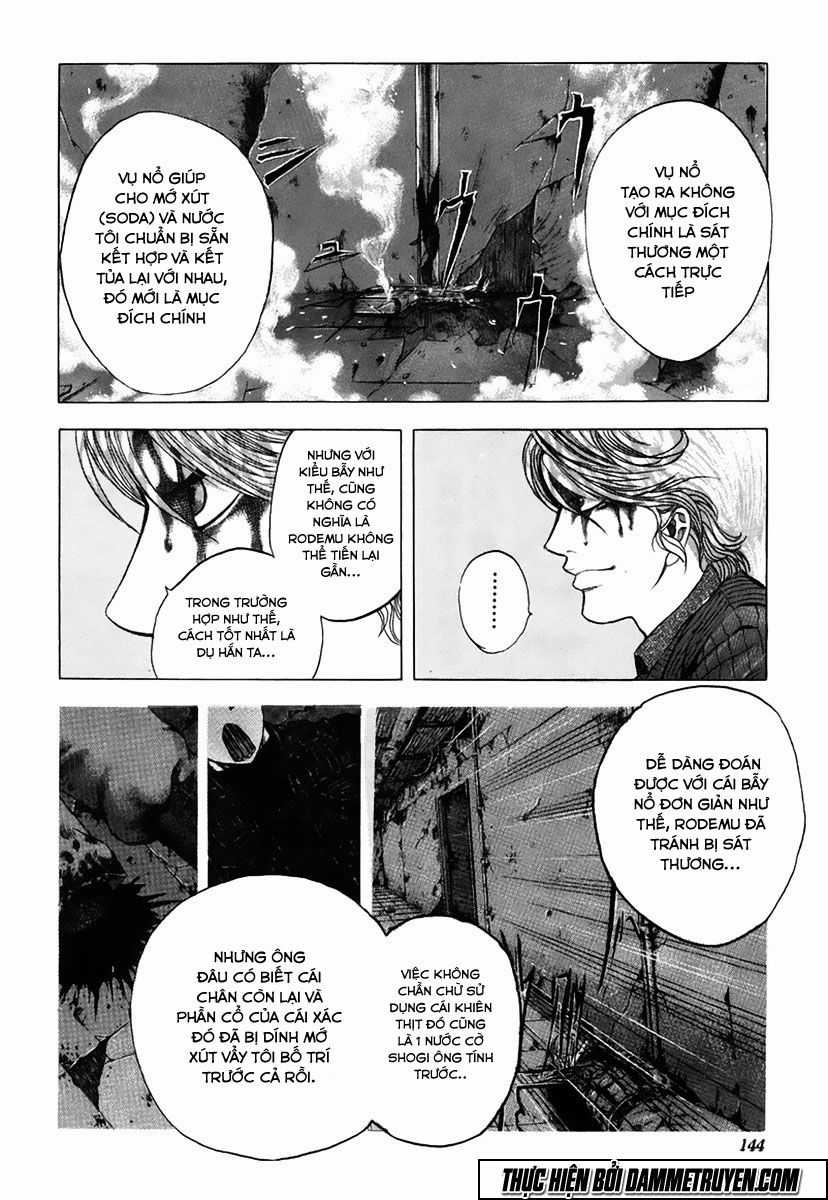 Usogui - Chương 17 - Trang 15