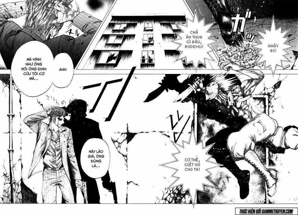 Usogui - Chương 17 - Trang 17