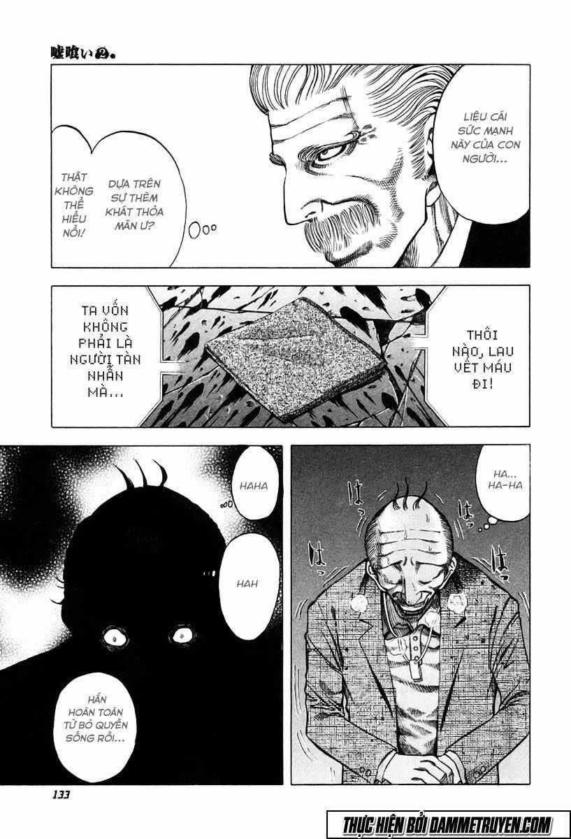 Usogui - Chương 17 - Trang 4