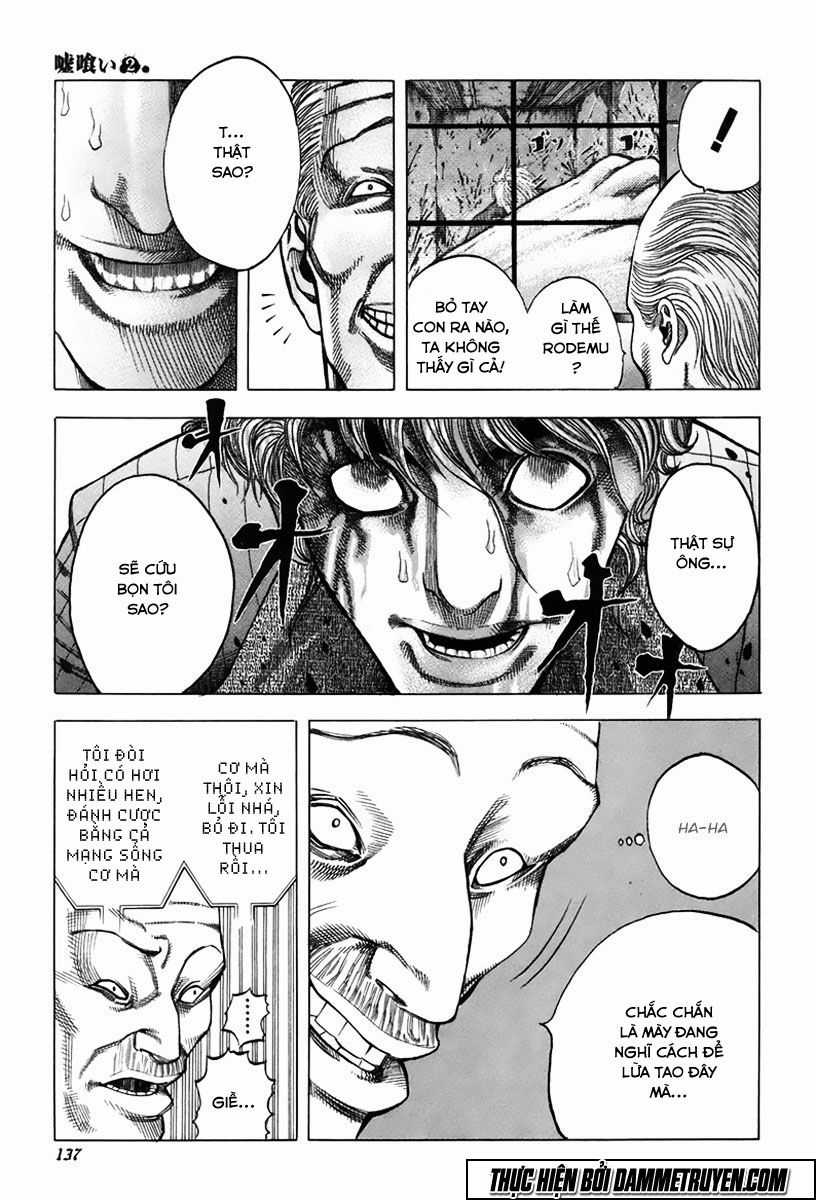 Usogui - Chương 17 - Trang 8