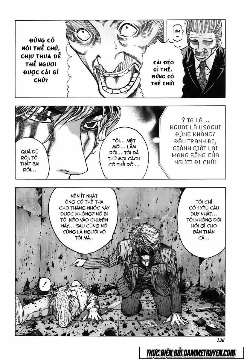 Usogui - Chương 17 - Trang 9