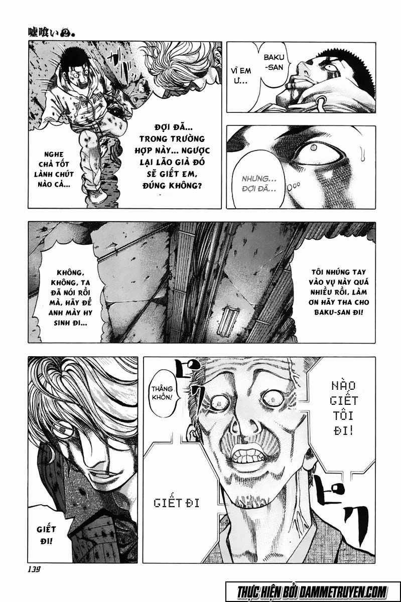 Usogui - Chương 17 - Trang 10