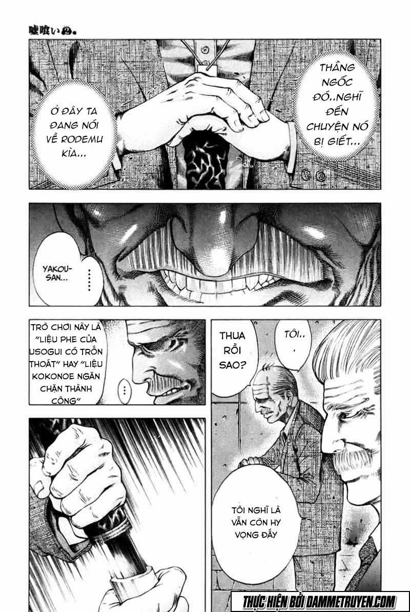 Usogui - Chương 18 - Trang 11