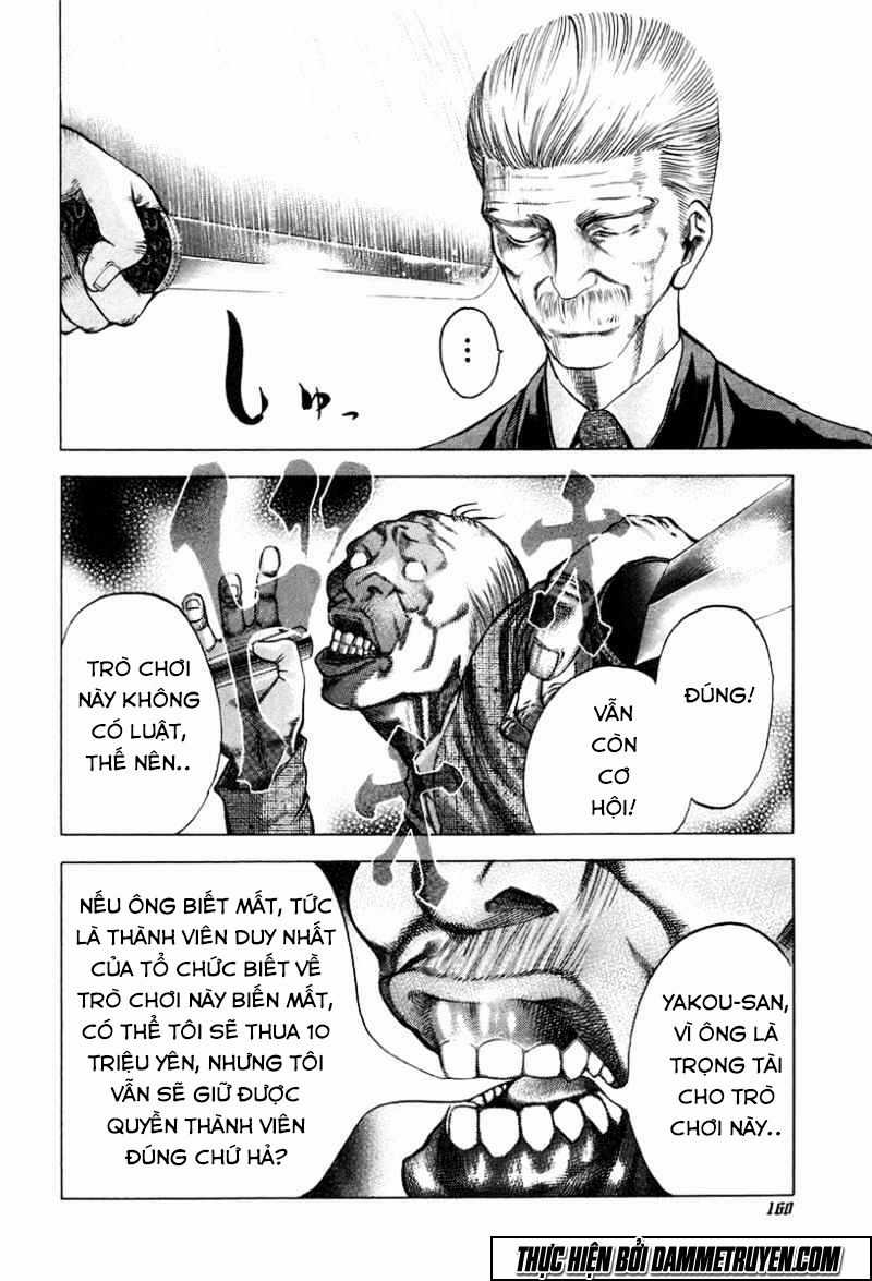 Usogui - Chương 18 - Trang 12