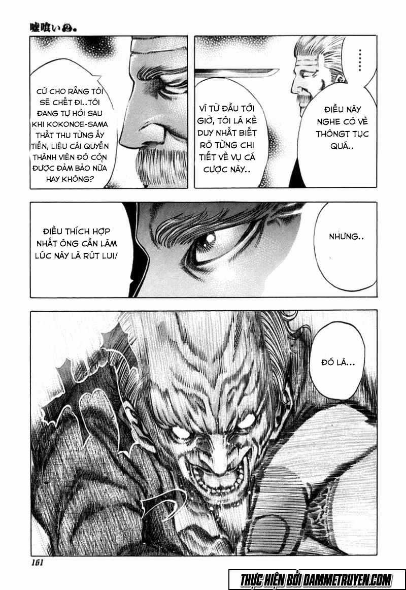 Usogui - Chương 18 - Trang 13