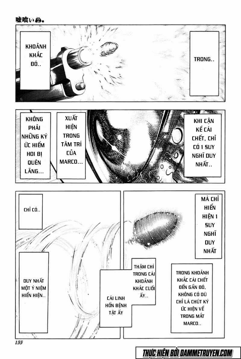 Usogui - Chương 18 - Trang 7