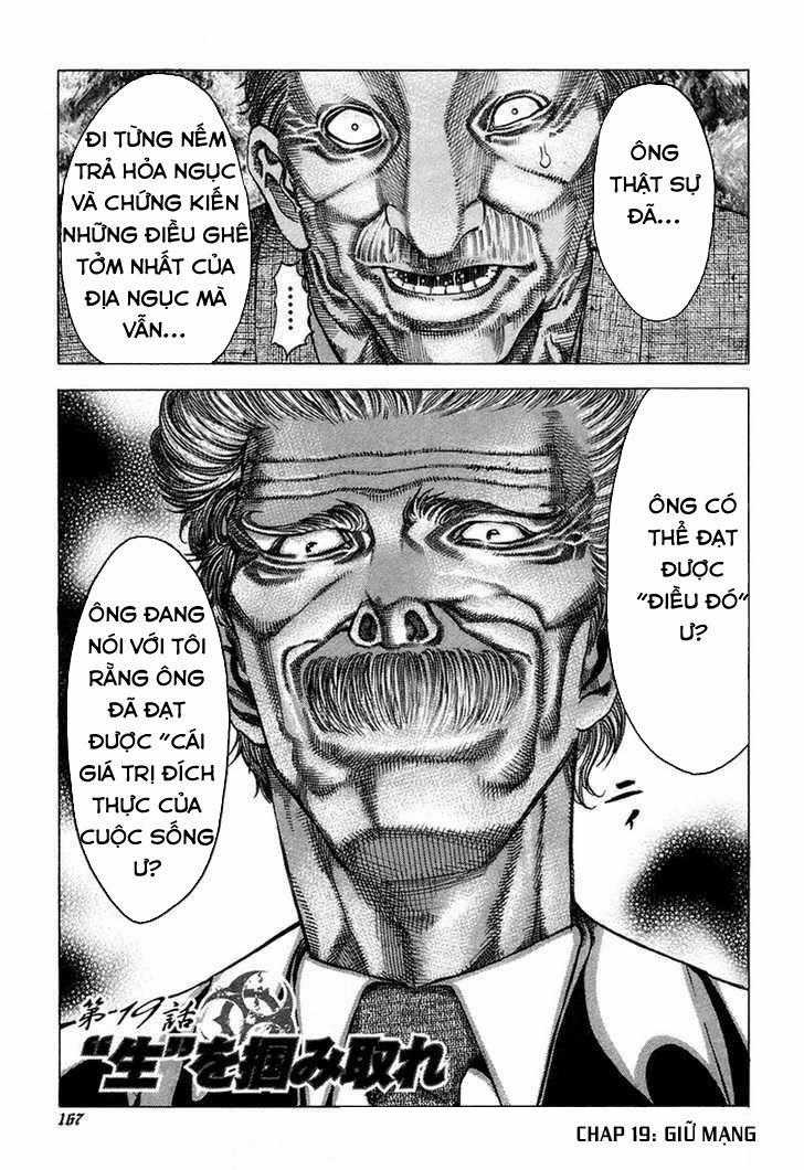 Usogui - Chương 19 - Trang 2