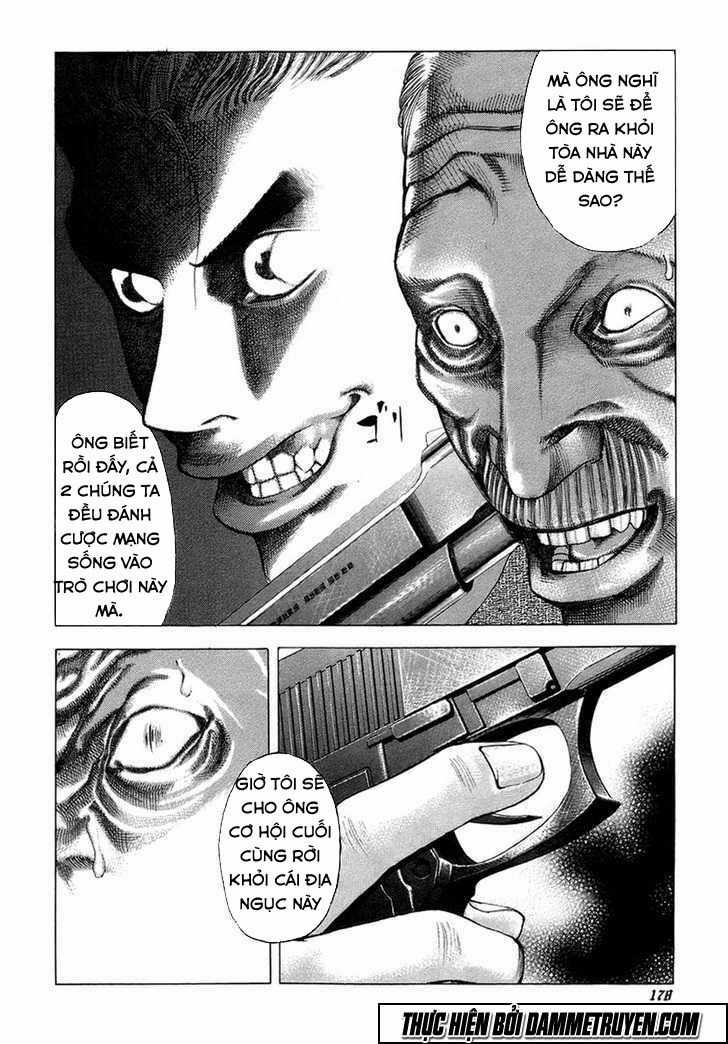 Usogui - Chương 19 - Trang 12