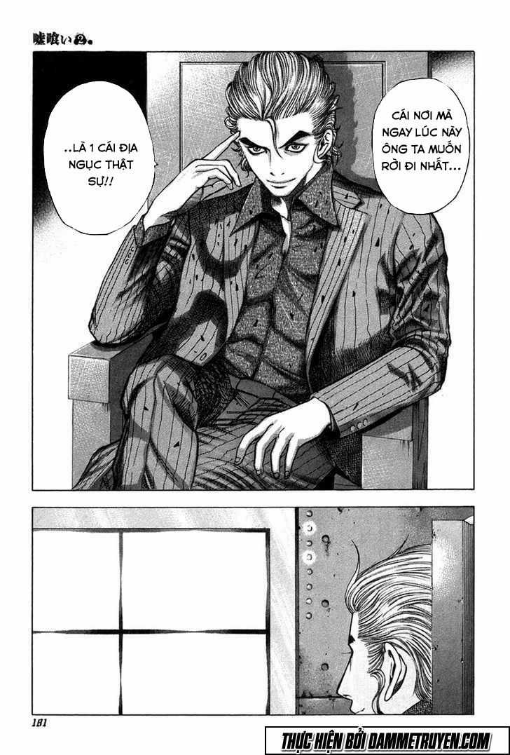 Usogui - Chương 19 - Trang 15