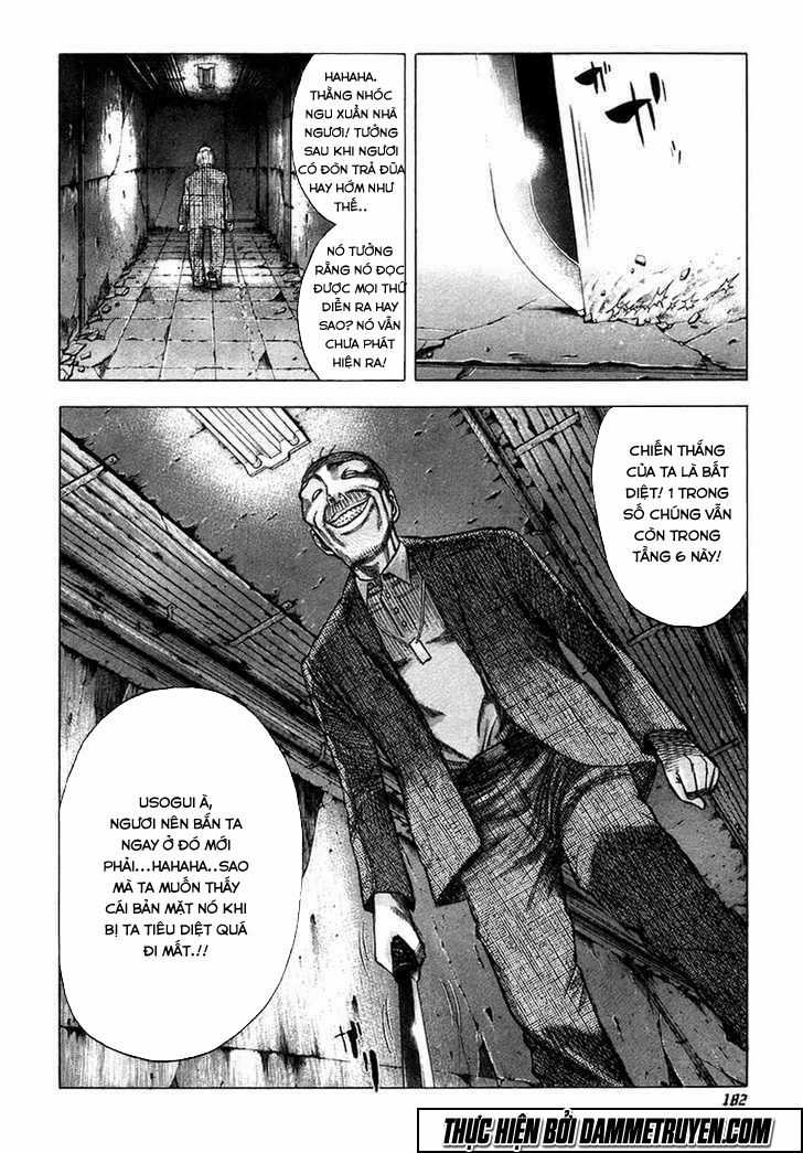 Usogui - Chương 19 - Trang 16