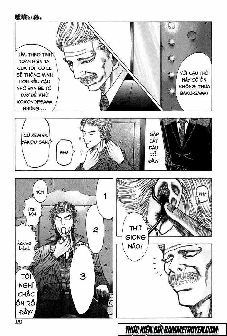 Usogui - Chương 19 - Trang 17