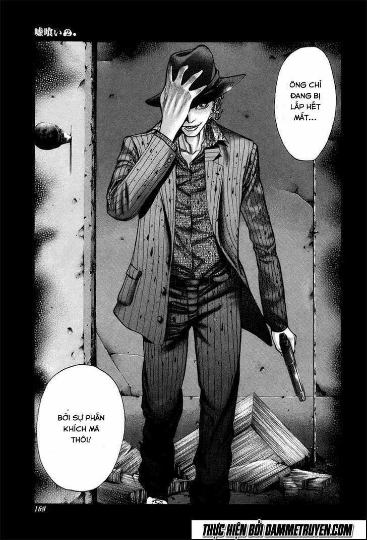 Usogui - Chương 19 - Trang 4