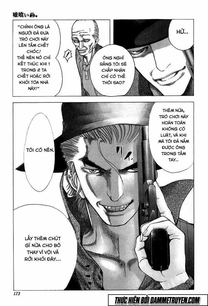 Usogui - Chương 19 - Trang 7