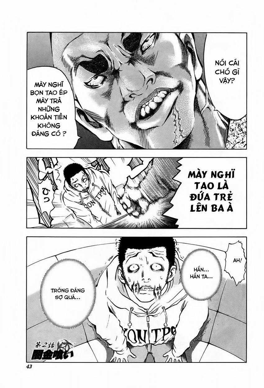 Usogui - Chương 2 - Trang 1