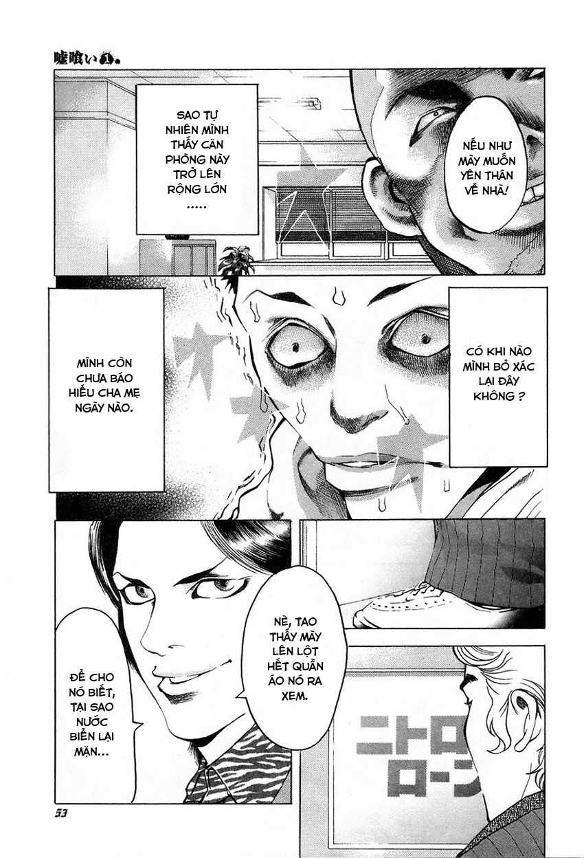 Usogui - Chương 2 - Trang 11