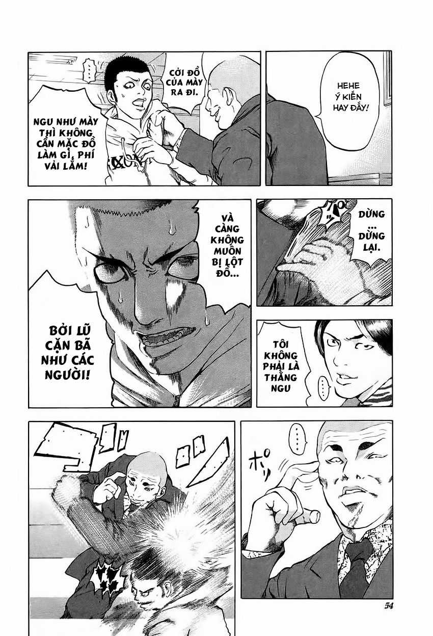 Usogui - Chương 2 - Trang 12