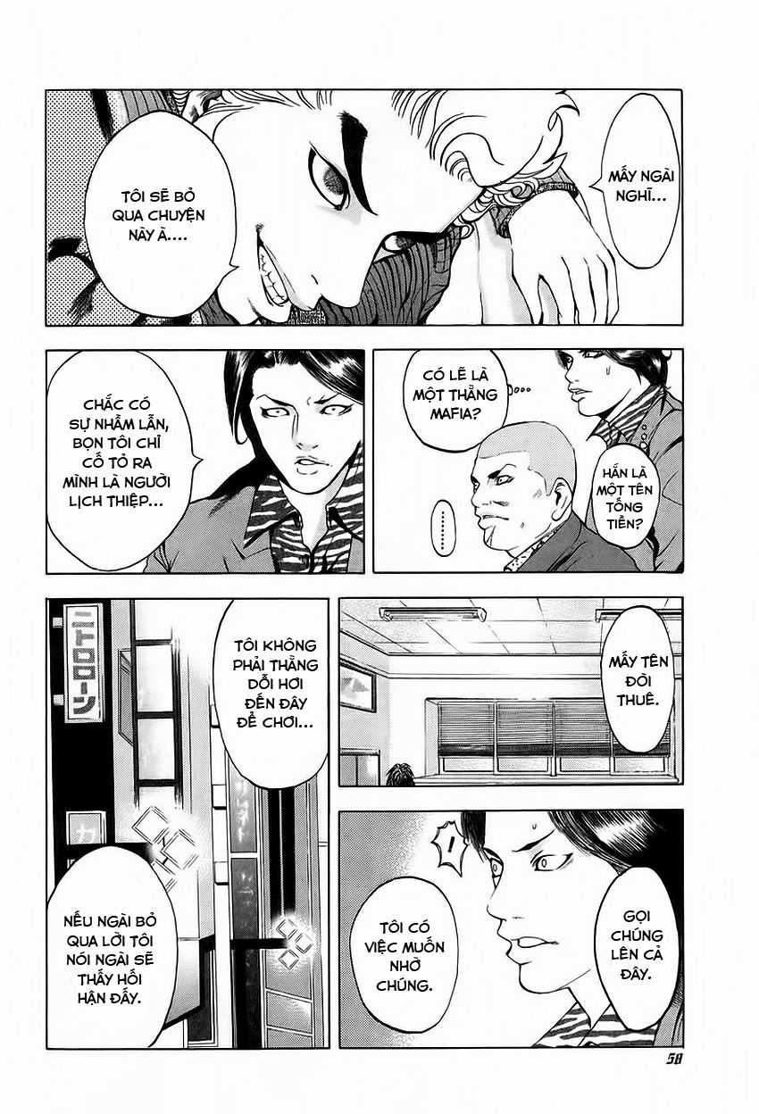 Usogui - Chương 2 - Trang 16