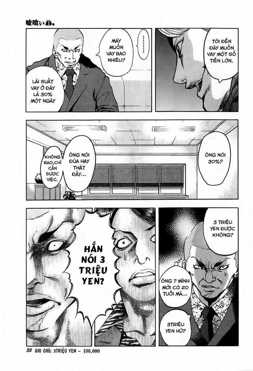 Usogui - Chương 2 - Trang 17