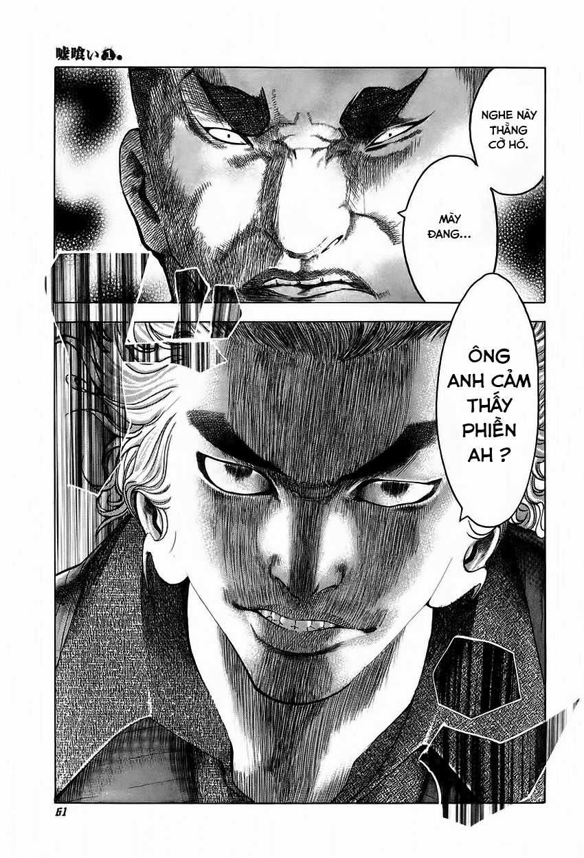 Usogui - Chương 2 - Trang 19