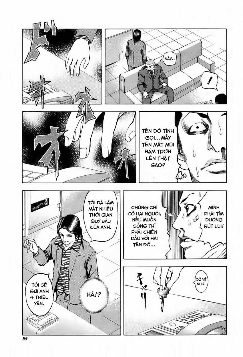 Usogui - Chương 2 - Trang 23