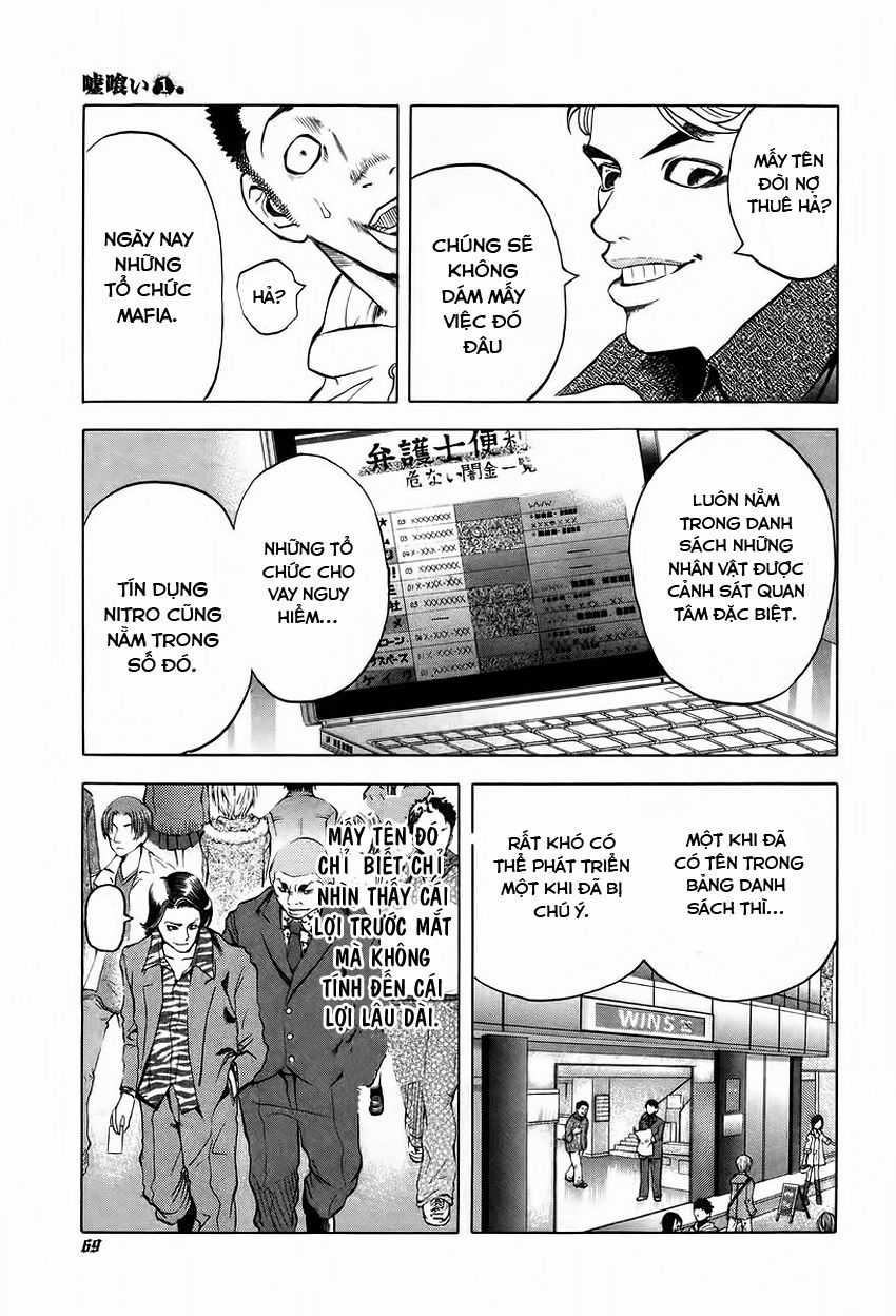 Usogui - Chương 2 - Trang 27