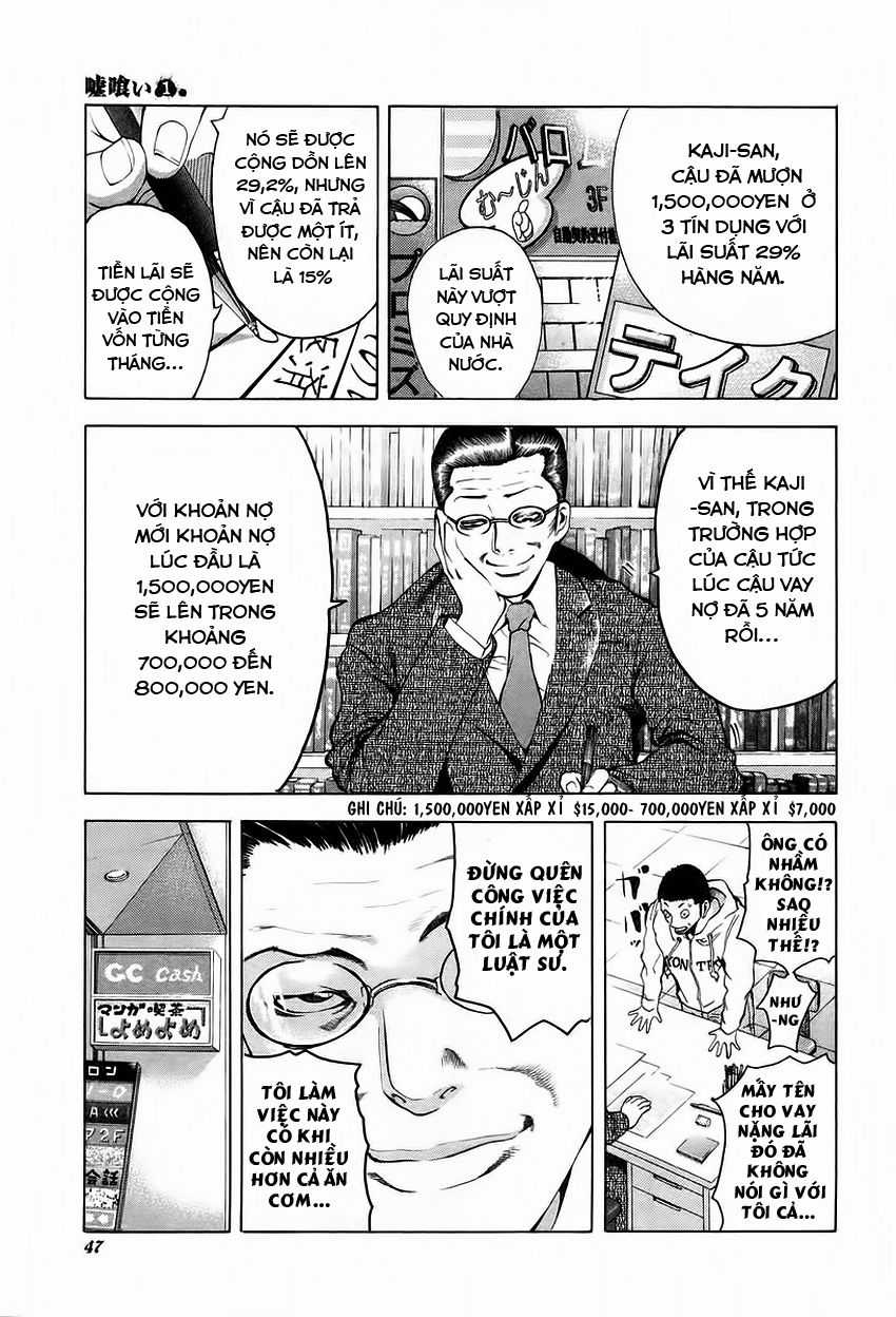 Usogui - Chương 2 - Trang 5