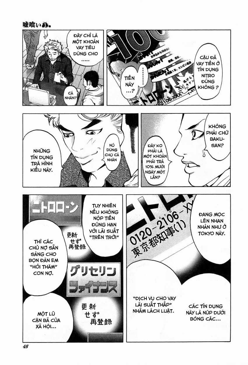 Usogui - Chương 2 - Trang 7