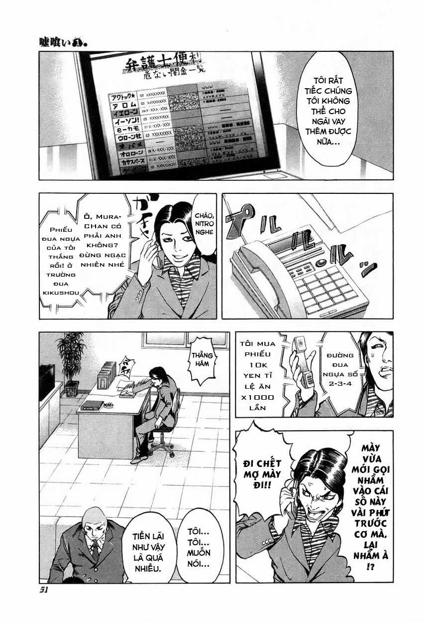 Usogui - Chương 2 - Trang 9