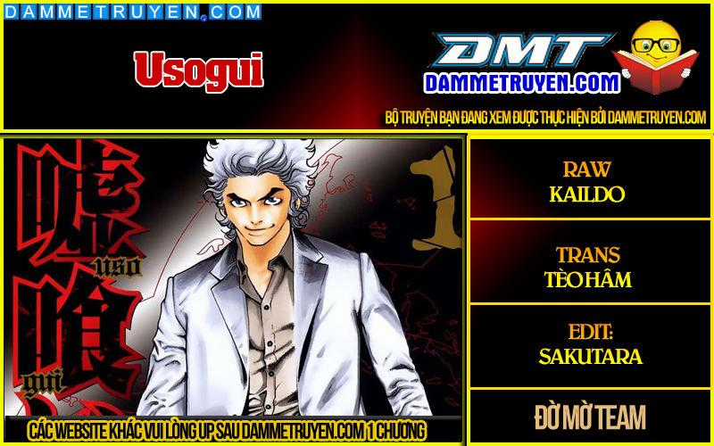 Usogui - Chương 20 - Trang 1