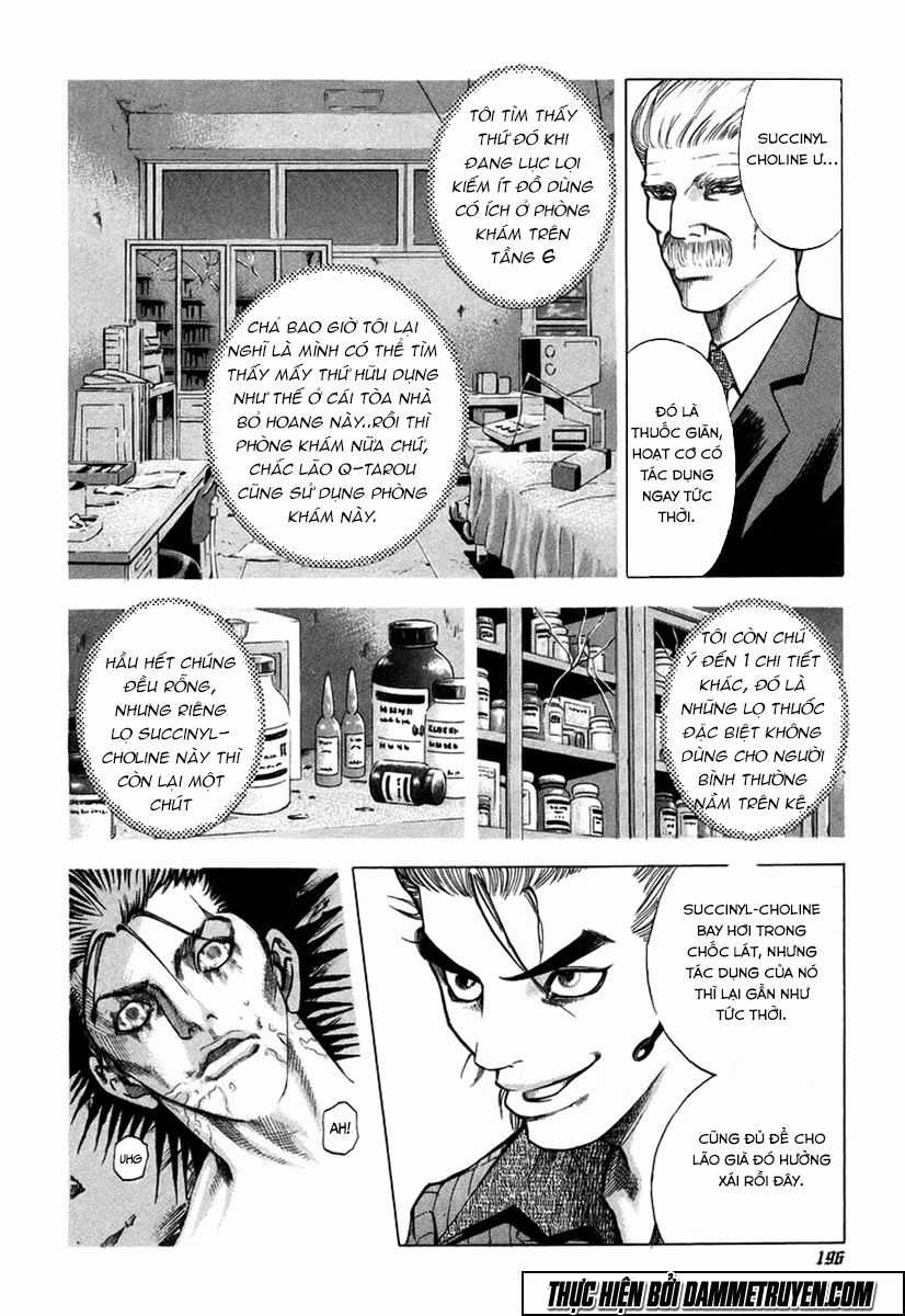 Usogui - Chương 20 - Trang 13