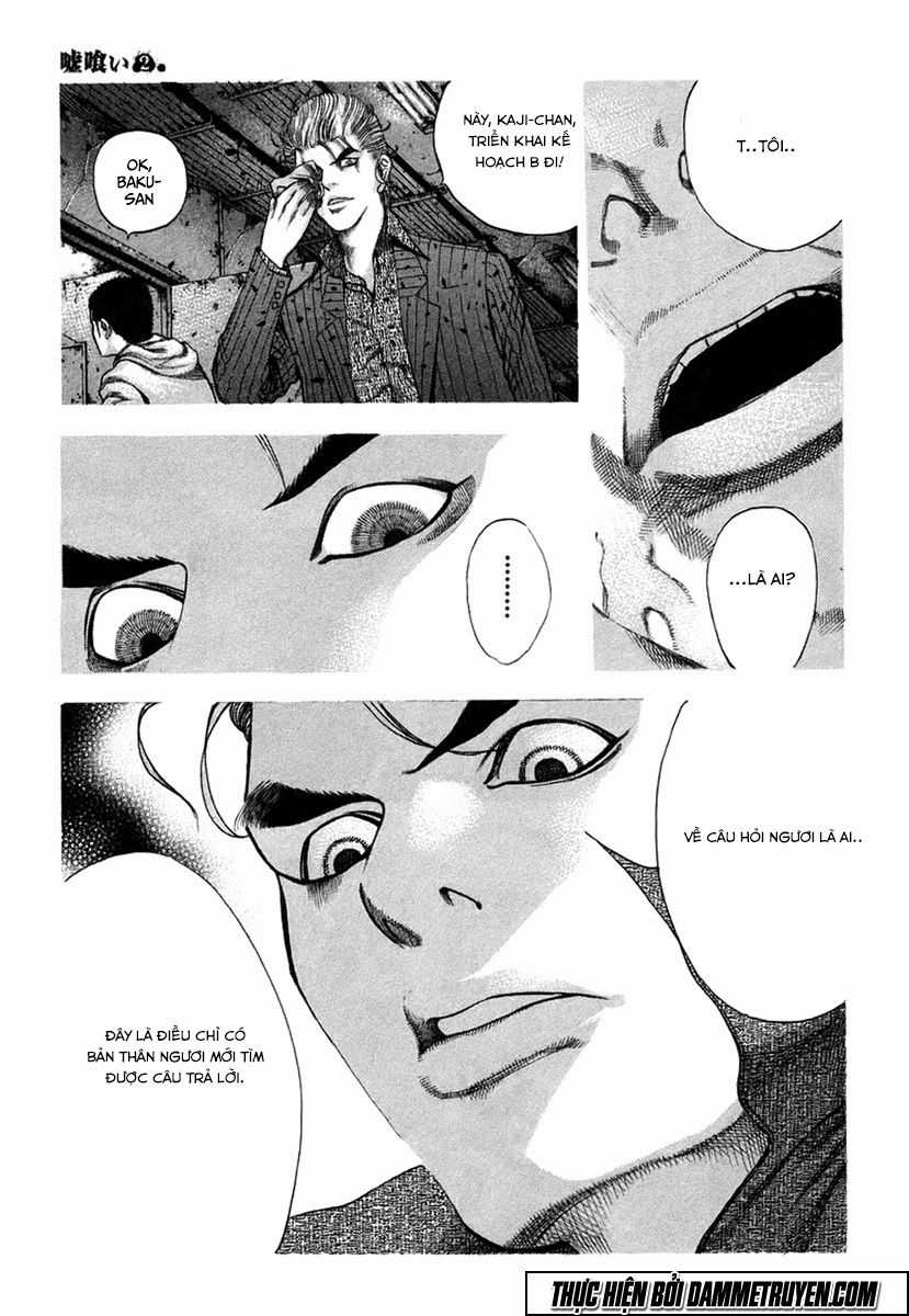 Usogui - Chương 20 - Trang 14