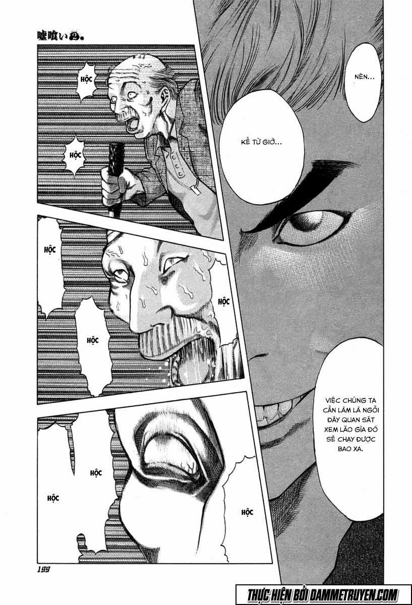 Usogui - Chương 20 - Trang 16