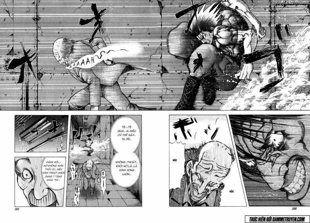 Usogui - Chương 20 - Trang 17