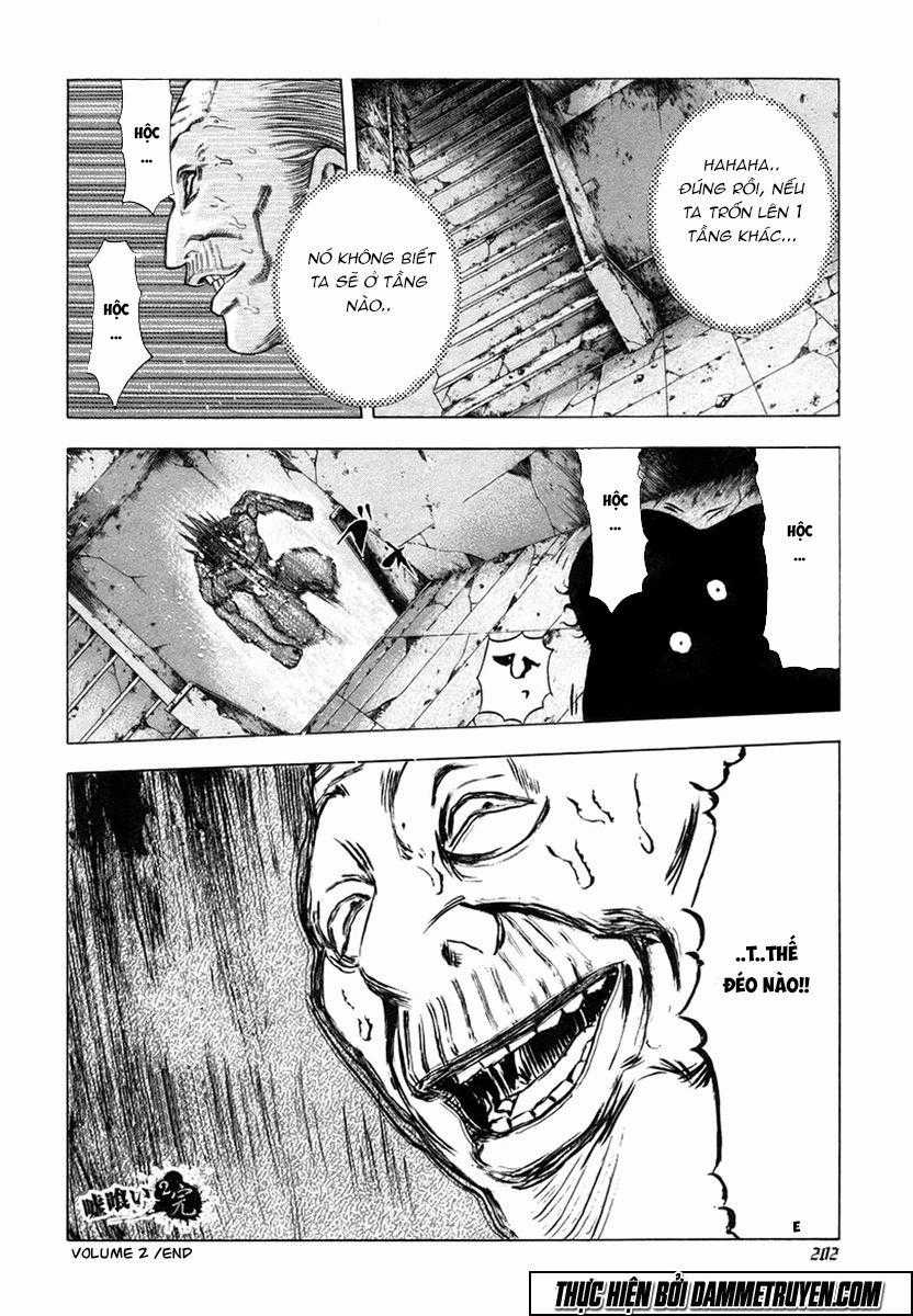 Usogui - Chương 20 - Trang 18