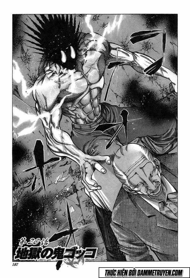 Usogui - Chương 20 - Trang 4