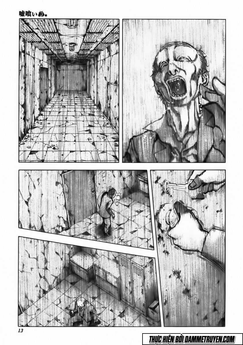 Usogui - Chương 21 - Trang 12