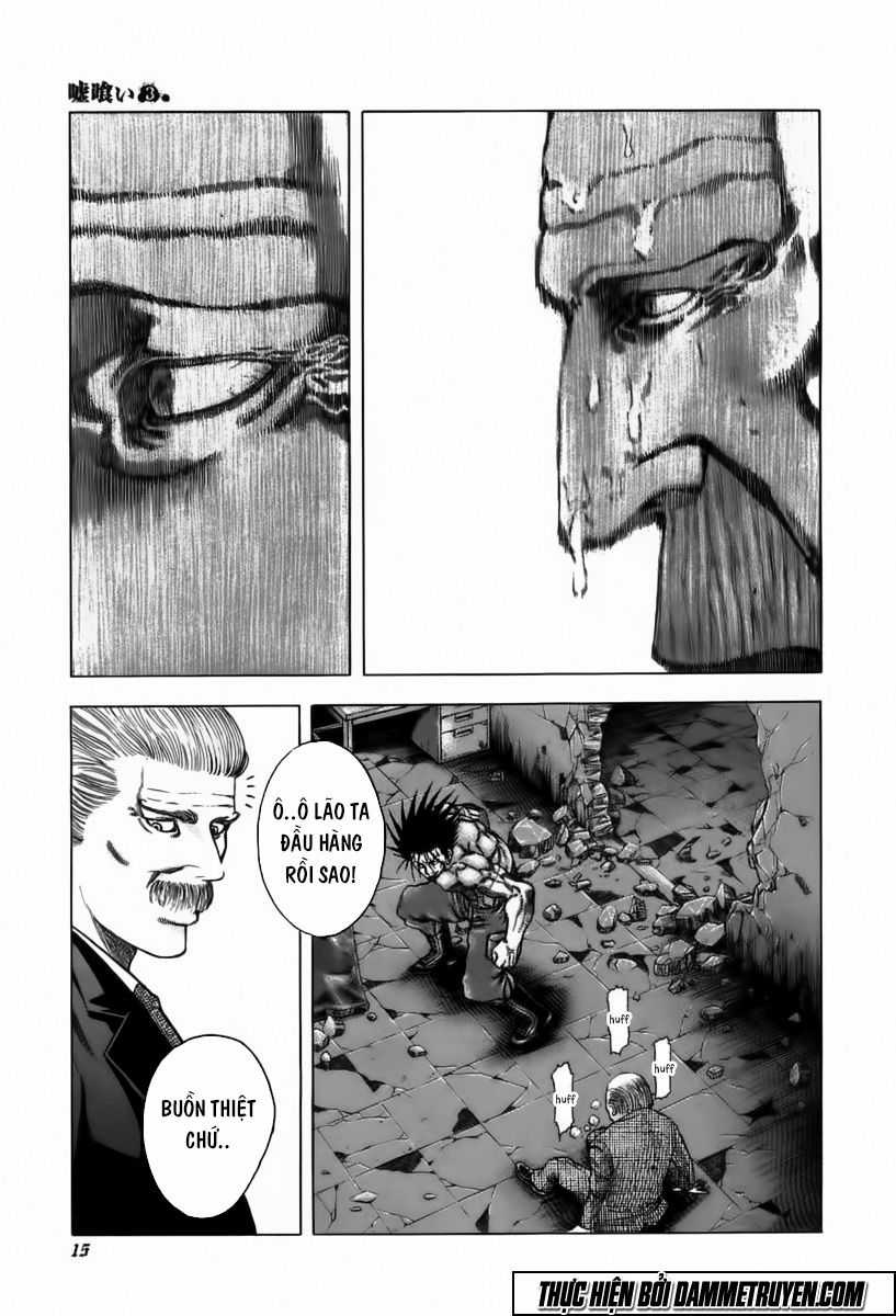 Usogui - Chương 21 - Trang 14