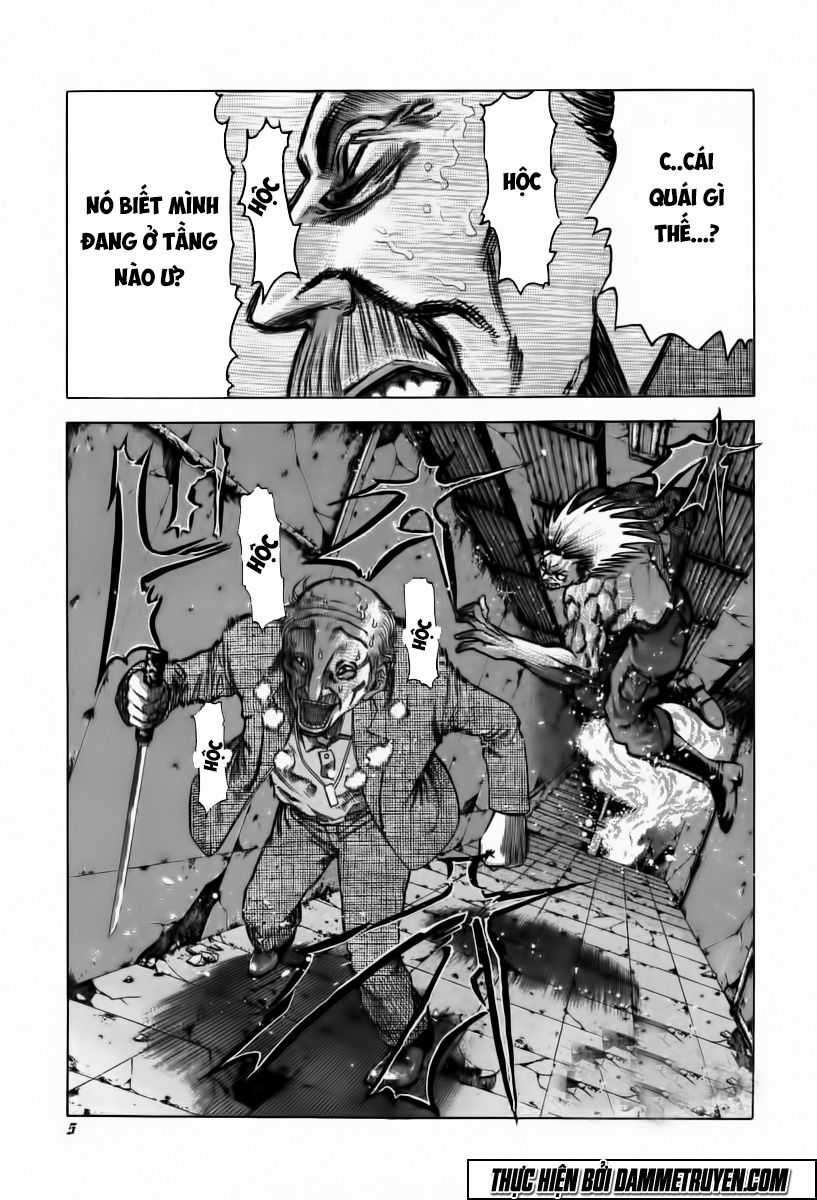 Usogui - Chương 21 - Trang 4