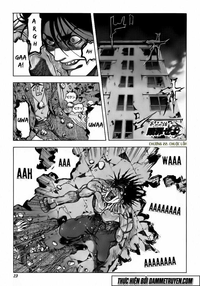 Usogui - Chương 22 - Trang 1