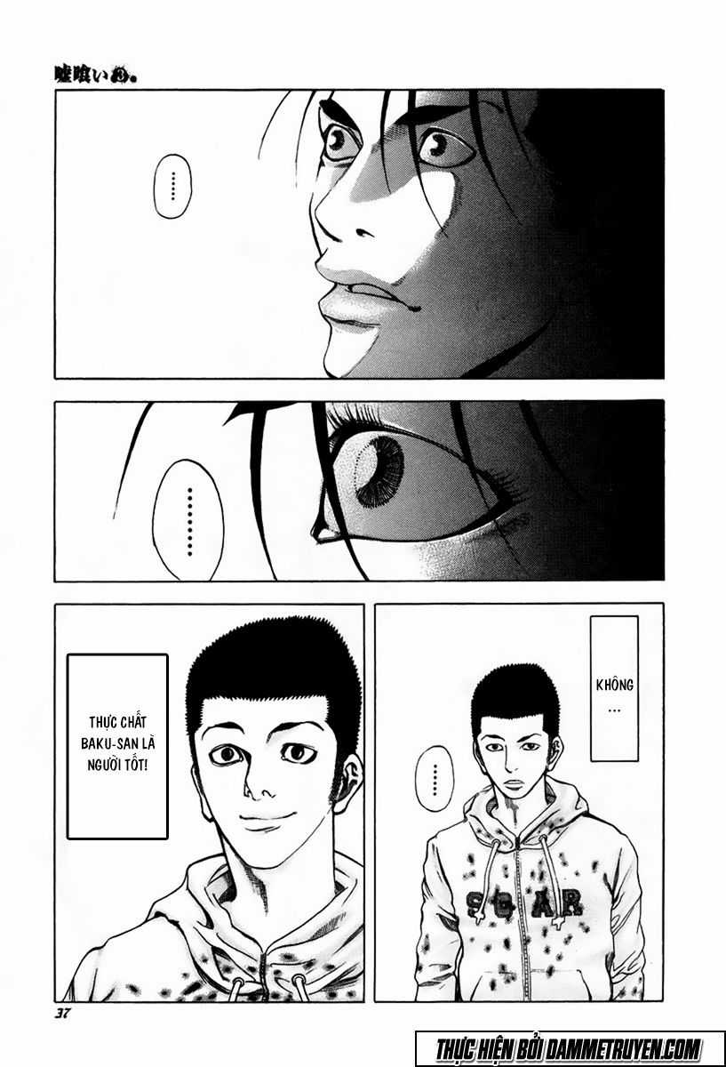 Usogui - Chương 22 - Trang 13