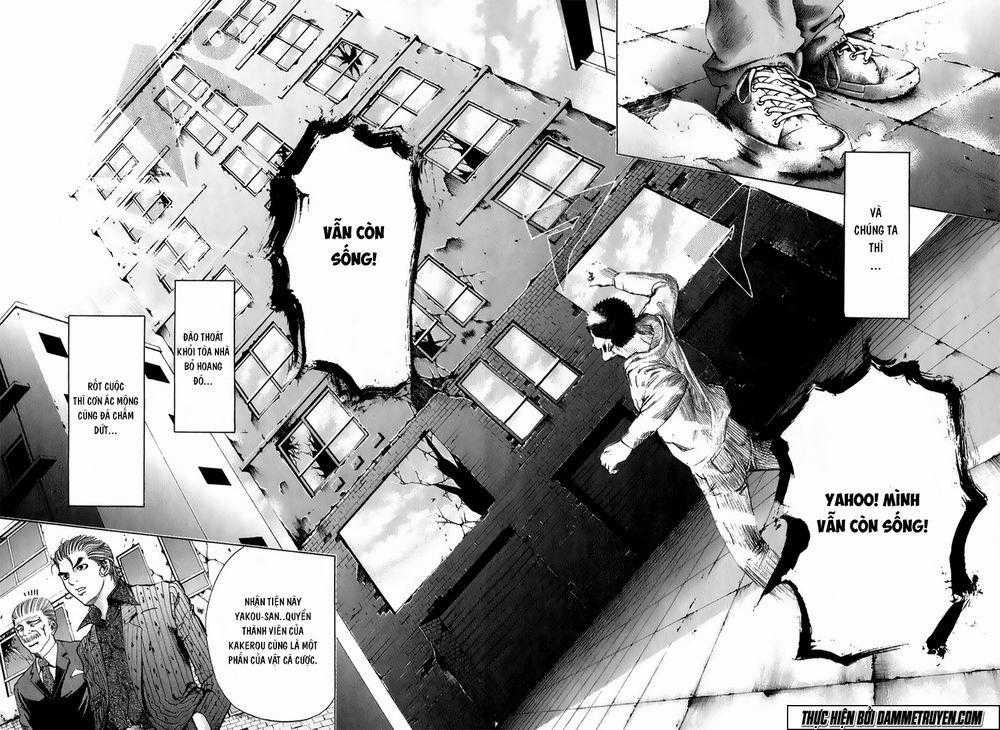 Usogui - Chương 22 - Trang 14