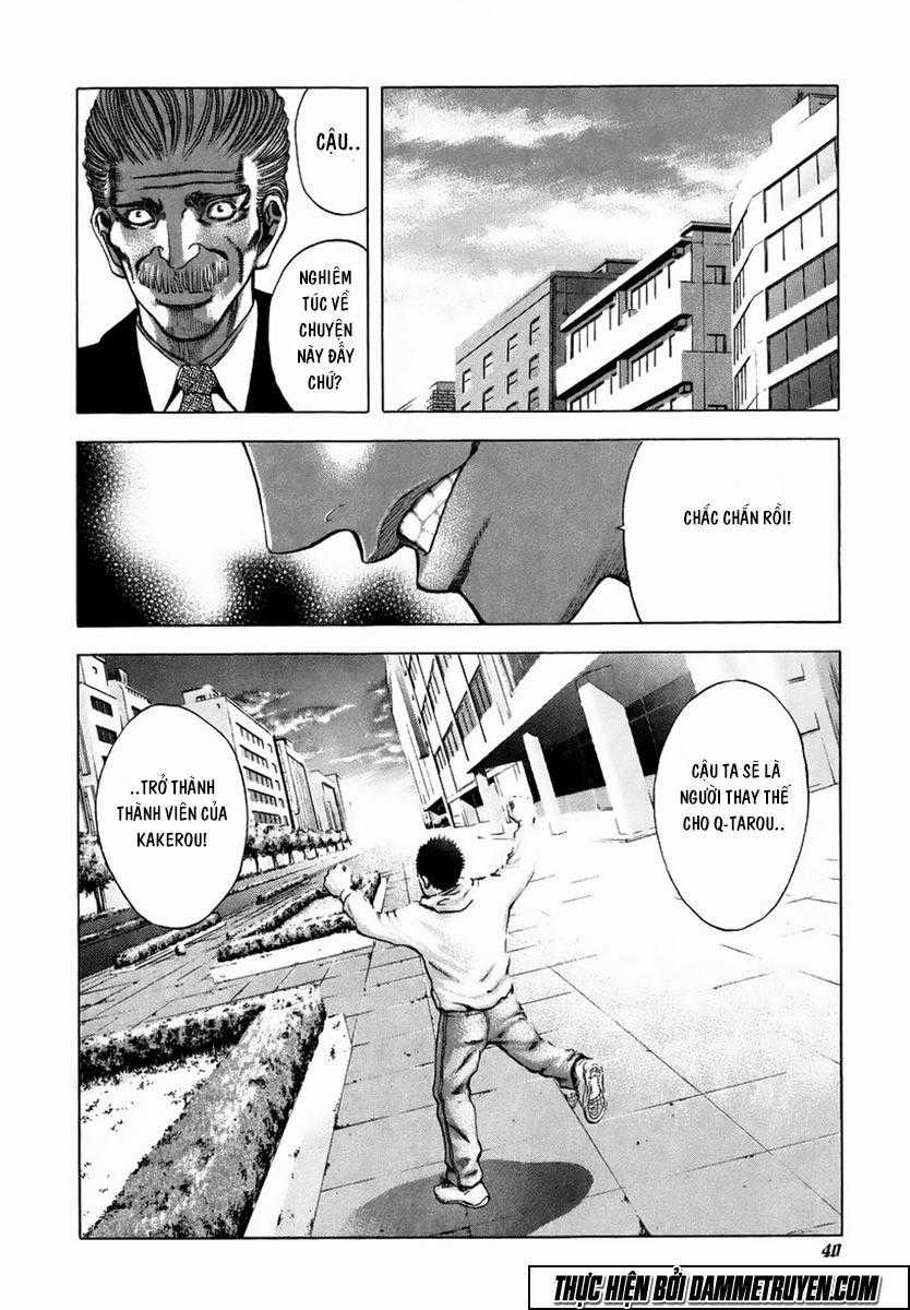 Usogui - Chương 22 - Trang 15