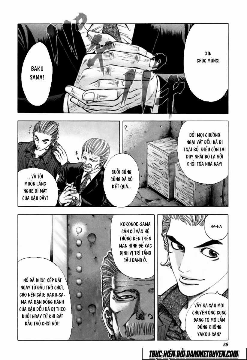 Usogui - Chương 22 - Trang 3