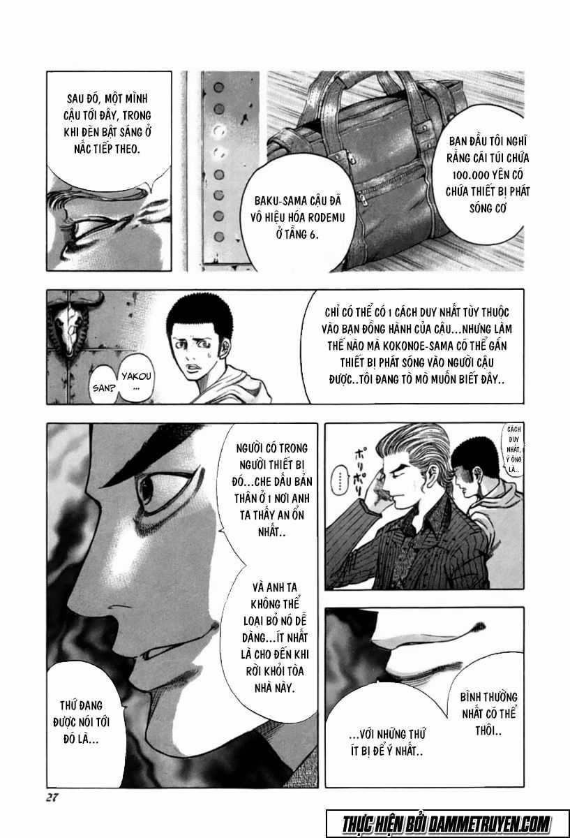 Usogui - Chương 22 - Trang 4