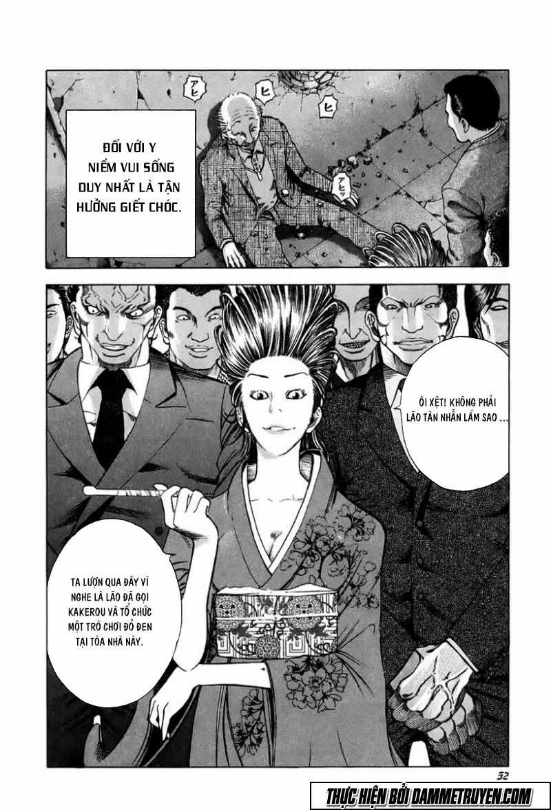 Usogui - Chương 23 - Trang 12