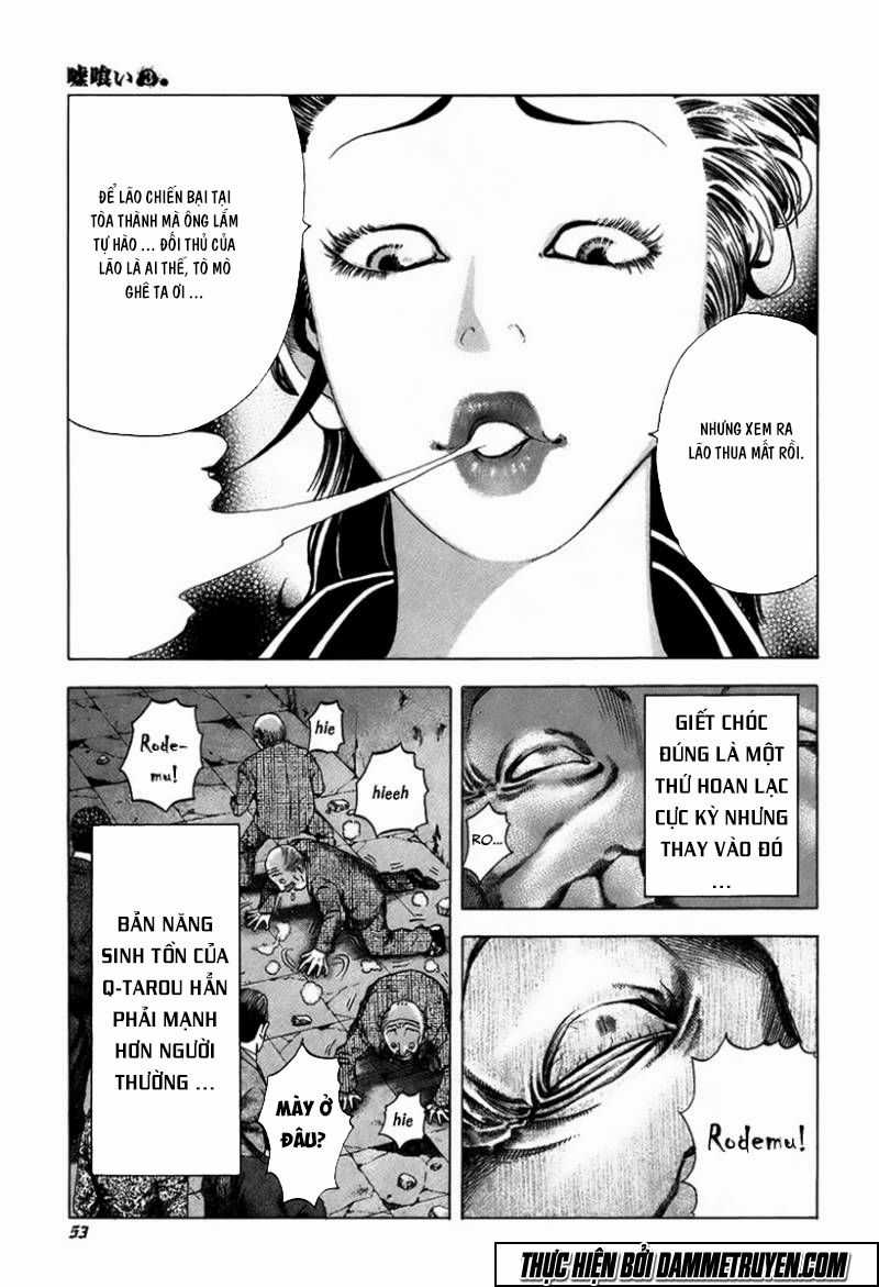 Usogui - Chương 23 - Trang 13