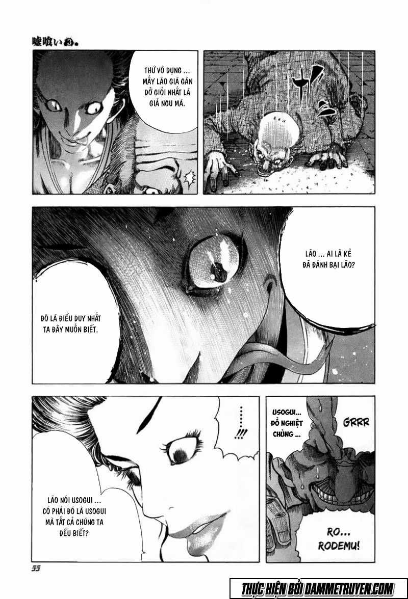 Usogui - Chương 23 - Trang 15