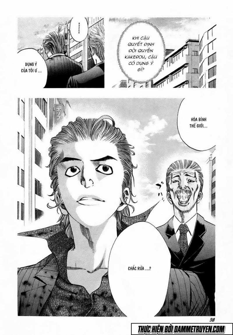 Usogui - Chương 23 - Trang 18